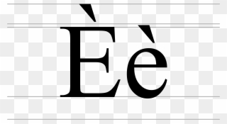 Cyrillic Letter Ye With Grave - Upper And Lower Case E Clipart