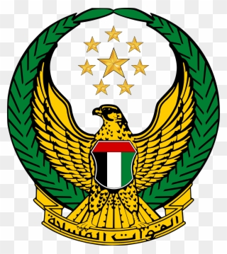 Open - United Arab Emirates Logo Clipart