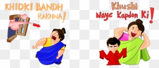 The Pack Went Live On Line Messenger During Deepavali, - Diwali Cartoon Stickers Clipart
