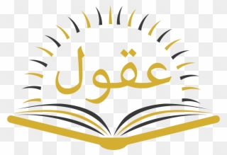 Okul Clipart