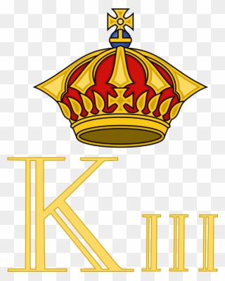 Royal Monogram Of King Kamehameha Iii Of Hawaii - King Kamehameha Iii Crown Clipart