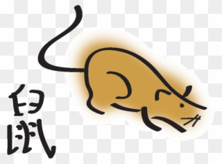 The Rat Chinese Zodiac - Year Of The Rat Clipart