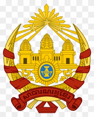 Khmer National Armed Forces - Coat Of Arms Khmer Republic Clipart