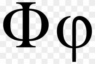 Phi Greek Letter - Greek Symbol For Justice Clipart