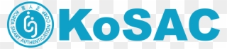 Cynopsis Partners Kosac - Atomix Logo Clipart