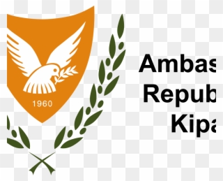 Ambasada Republike K - Republic Of Cyprus Logo Clipart