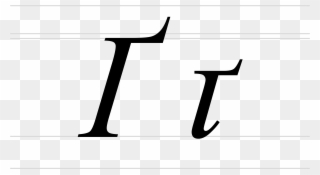 Freeuse File Italic Cyrillic Letter Ghe And Lowercase Clipart