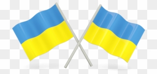 Flag Ukraine Gif Png Clipart