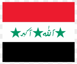 Clipart Info - Ba Athist Iraq Flag - Png Download