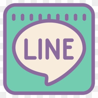 1600 X 1600 5 - Line Icon Png Transparent Background Clipart