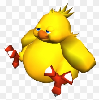 Meteor Clipart Ffvii - Fat Chocobo Final Fantasy Vii - Png Download