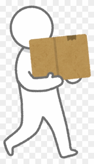 It's Simple That You Take Your Stuff To The Store And - Corrugated Fiberboard Clipart