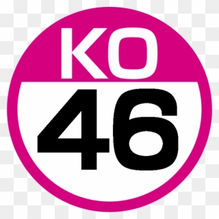 Ko-46 Station Number - Circle Clipart