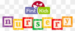 We Want To Make Your Experience With Firstkids Pleasant - First Kid Clipart