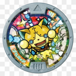 Yo-kai Watch Goldenyan Monopoly Junior Medal - Yo Kai Watch Goldenyan Medal Clipart