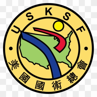 The United States Kuo Shu Federation Is A Rapidly Growing - Circle Clipart
