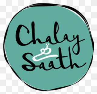Chalay Thay Saath - Calligraphy Clipart