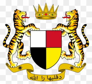 Open - Coat Of Arms Of Malaysia Clipart
