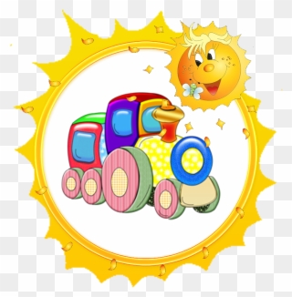 Для Детского Сада Clip Art, Toys, Illustrations, Pictures - Soare Clipart - Png Download