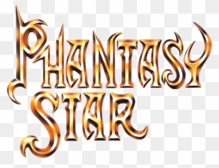 Phantasy Star Classics - Phantasy Star 2 Logo Clipart