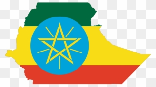 Difference Makers Ethiopian Night - Ethiopia Flag Button Clipart