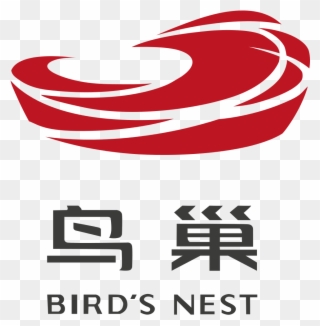 Birdsnestlogosvg Wikipedia - Birds Nest Beijing Logo Clipart