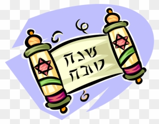 Vector Illustration Of Jewish Pentateuch Hebrew Torah - Illustration Clipart