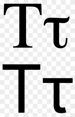 Greek Letter Tau Serif Sans - Tau Letter Clipart