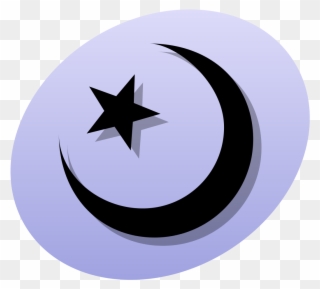 Fájl - P Islam - Svg[bevezető Szerkesztése] - Religion Clipart