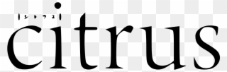 File - Citrus Logo - Svg - Citrus Logo Clipart