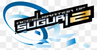 Acceleration Of Suguri - Acceleration Of Suguri 2 Logo Clipart