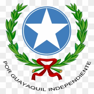 Escudo De Guayaquil - Captain America Birthday Decorations Clipart