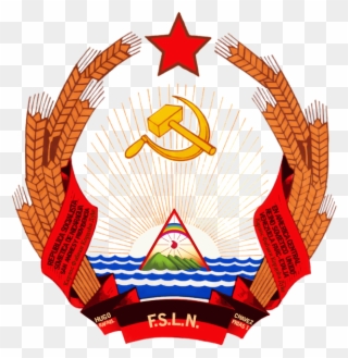 República Socialista Soviética De Nicaragua - Latvian Ssr Coat Of Arms Clipart