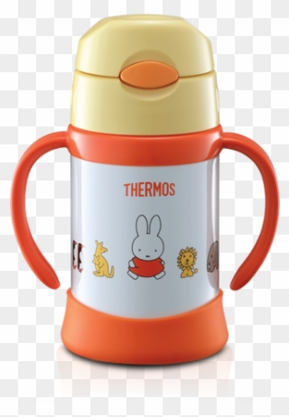 Thermos Miffy Clipart