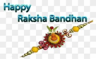 Happy Raksha Bandhan Png Clipart