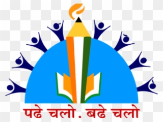 Education Clipart Quality Education - Samagra Shiksha Abhiyan Logo - Png Download