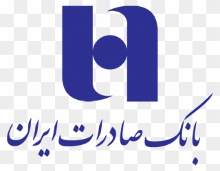 Bank Saderat Iran Logo Clipart