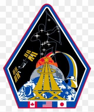 Astronaut Class Group 20 Patch - Astronaut Patch Png Clipart