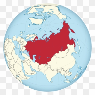 Image Result For Globe Png Globe - National Geographic Russia Maps Clipart