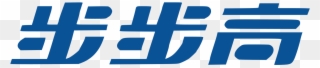File - Bbk Electronics - Svg - Better Life Commercial Chain Share Co., Ltd. Clipart