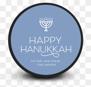 Are You Searching For The Best Customized Photo Hockey - Happy Hanukkah 2018 Clipart