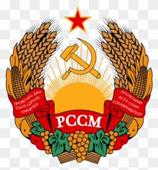 Coats Of Arms Of Communist States - Moldavian Ssr Coat Of Arms Clipart