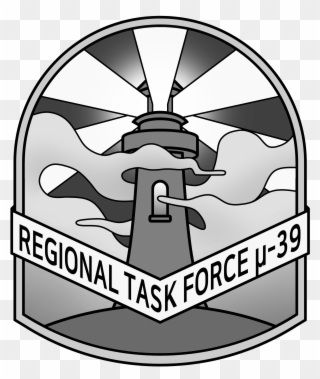 Since Then, Site-64k Was Established As The Facility - Emblem Clipart