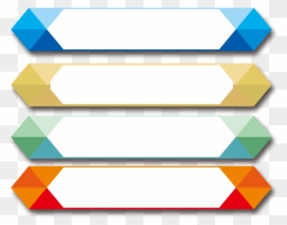 Label Png Photo - Graphic Design Clipart