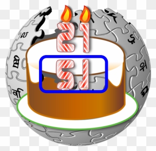 Wikipedia Logo 21 51 - Wikipedia Clipart
