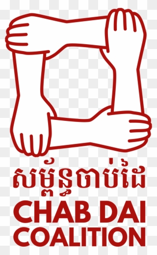 Chab Dai Coalition - Chab Dai Clipart