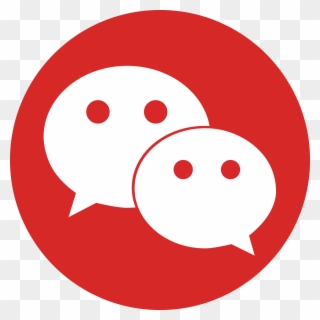 Download Ping Pong Logo - Wechat Icon Red Png Clipart