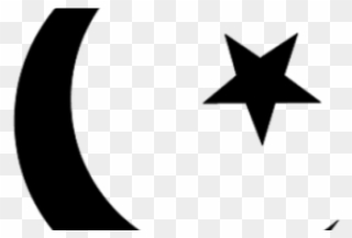 Sam Się Przestraszyłem Swojej Pierwszej Myśli, W Której - Katolicyzm Symbol Clipart