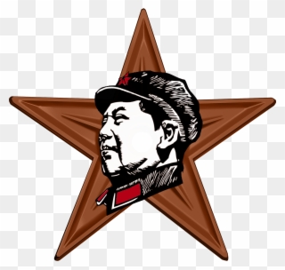 Cultural Revolution Barnstar Hires - 毛 主席 头像 红色 Clipart