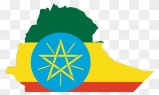 Ethiopian Cultural And Tourism Ministry Clipart